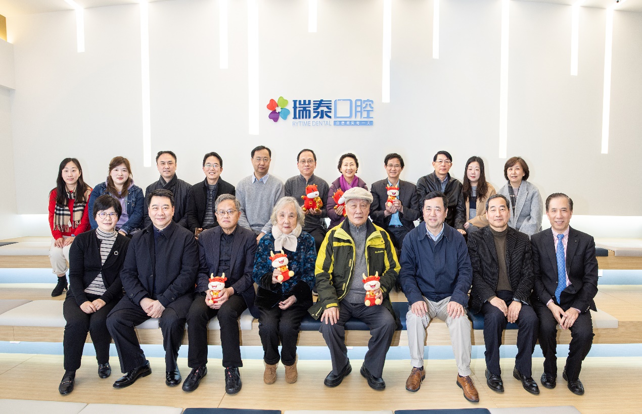 院士专家团到访上海瑞泰口腔 共话行业新发展插图7