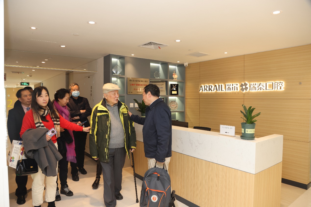 院士专家团到访上海瑞泰口腔 共话行业新发展插图1