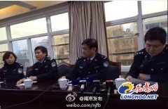 南京警方通报“2・25”口腔医院女护士被殴事件经过