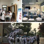 北京口院连续18年圆满完成医师资格实践技能考试工作