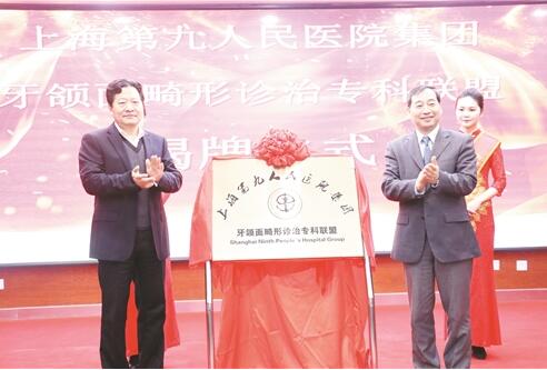 徐州市口腔医院：提升专科内涵 打造淮海经济区口腔医疗中心