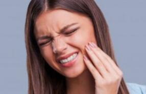 牙齿痛吃什么止痛？