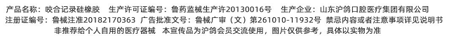 图片10.png