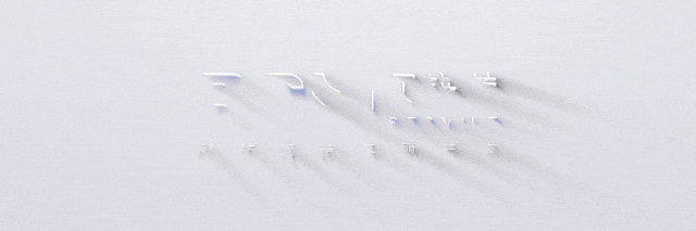 eed4b5c4a8bbeef71dd6b53d99743581_640_wx_fmt=gif&tp=webp&wxfrom=5&wx_lazy=1.gif