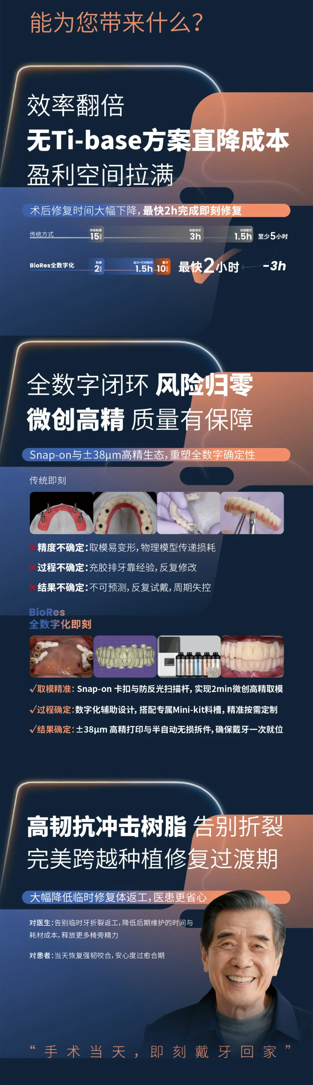 641webp.png